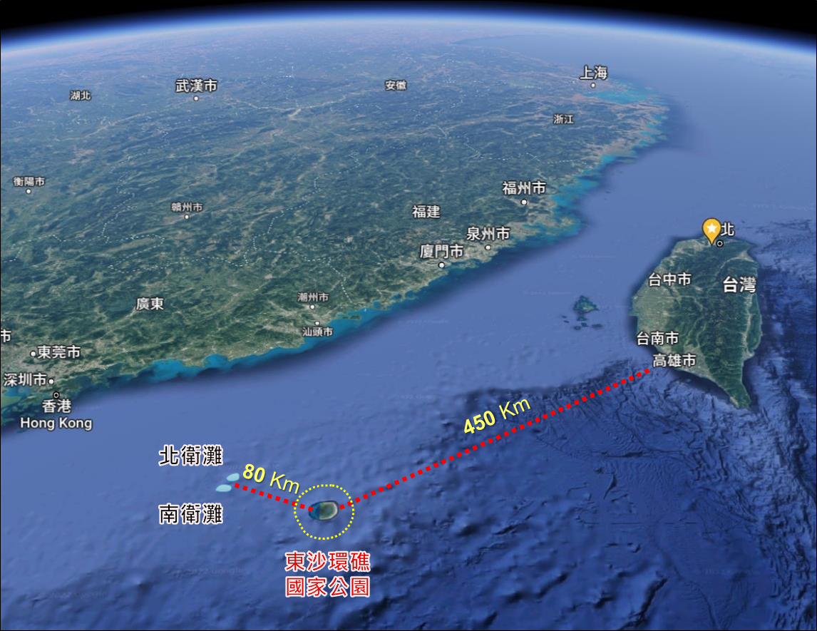 東沙環礁位置示意圖
